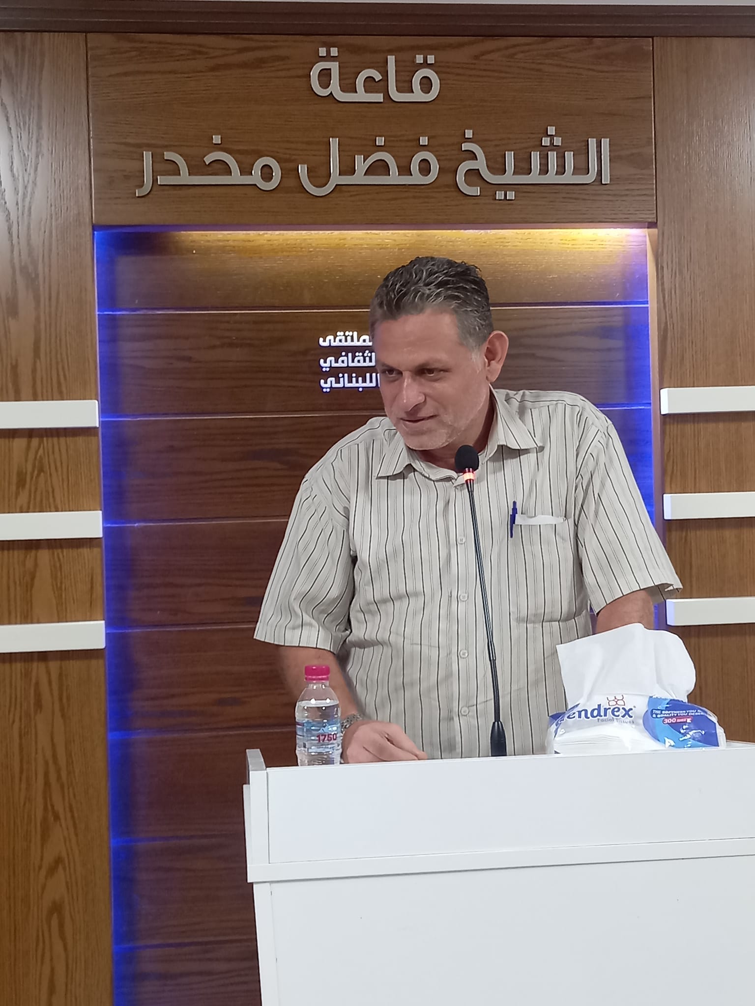 عاصي